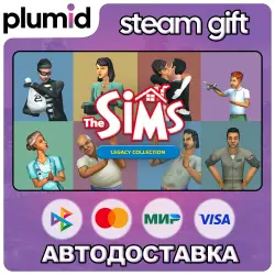 The Sims Legacy Collection Steam Gift / МИР / АВТО