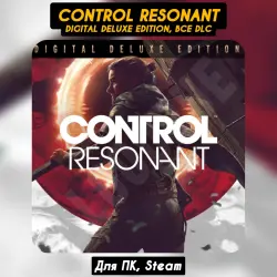 CONTROL Resonant Digital DELUXE Ed. [All DLC]・STEAM・[+Bonuses]