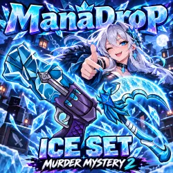 ICE SET I MURDER MYSTERY 2 I НОЖ + ПУШКА — Roblox, лот №214980