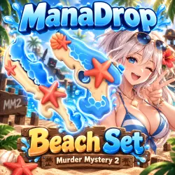 BEACHY SET I MURDER MYSTERY 2 I НОЖ + ПУШКА — Roblox, лот №214983