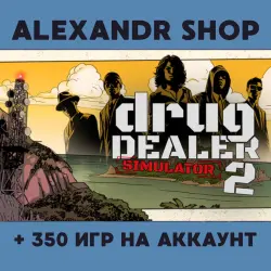 Drug Dealer Simulator 2 + DLC CASINO + БОЛЕЕ 350 игр оффлайн активация аккаунта