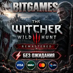 Ведьмак 3: Дикая Охота — Обновлённое издание [РФ + МИР | Battle Net] | Без ожидания