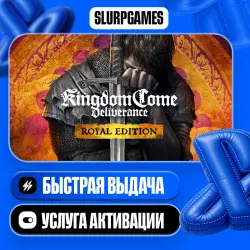 Kingdom Come: Deliverance - Royal Edition TURKEY (PS4/PS5)
