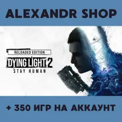 Dying Light 2: Stay Human + ALL DLC + БОЛЕЕ 350 игр оффлайн активация аккаунта