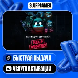 Five Nights at Freddy's: Help Wanted ТУРЦИЯ (PS4/PS5)