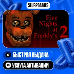 Five Nights at Freddy's 2 ТУРЦИЯ (PS4/PS5)