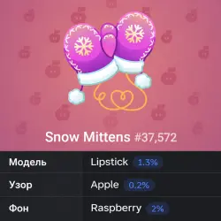 Snow Mittens #37572