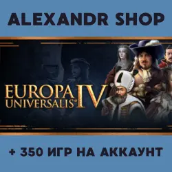Europa Universalis IV + MORE THAN 350 games offline account activation