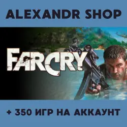 Far Cry + MORE THAN 350 games offline account activation