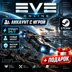 Steam account with the game EVE Online 24/7 instant delivery + Gift