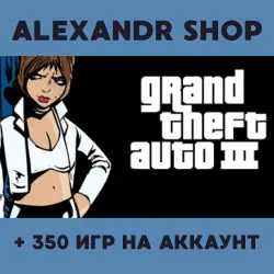 Grand Theft Auto III