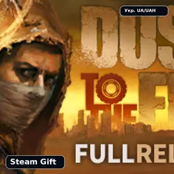 Dust to the End Steam Key GLOBAL