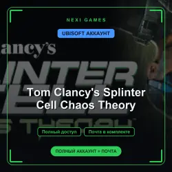 Tom Clancy's Splinter Cell Chaos Theory — UBISOFT ACCOUNT | Full access + email