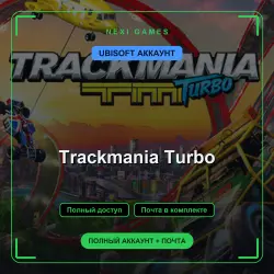 Trackmania Turbo — АККАУНТ UBISOFT | Полный доступ + почта