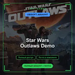 Star Wars Outlaws Demo — UBISOFT ACCOUNT | Full access + email