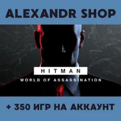 HITMAN World of Assassination + MORE THAN 350 games offline account activation