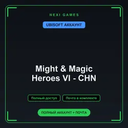 Might & Magic Heroes VI - CHN — UBISOFT ACCOUNT | Full access + email