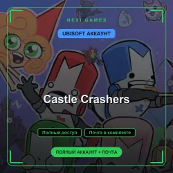 Castle Crashers — UBISOFT ACCOUNT | Full access + email