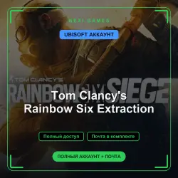 Tom Clancy's Rainbow Six Extraction — UBISOFT ACCOUNT | Full access + email