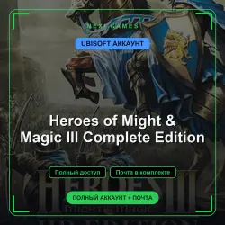 Heroes of Might & Magic III Complete Edition — UBISOFT ACCOUNT | Full access + email