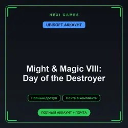 Might & Magic VIII: Day of the Destroyer — UBISOFT ACCOUNT | Full access + email