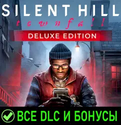 SILENT HILL: TOWNFALL - DELUXE EDITION + ALL DLC | STEAM | PC