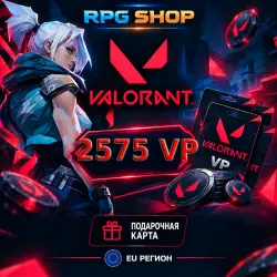 Valorant Points 2575 VP | Europe Region (EU) | Top-Up Code |