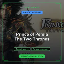 Prince of Persia The Two Thrones — UBISOFT ACCOUNT | Full access + email