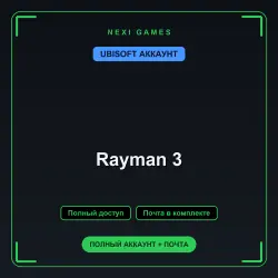 Rayman 3 — UBISOFT ACCOUNT | Full access + email