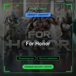 For Honor — UBISOFT ACCOUNT | Full access + email