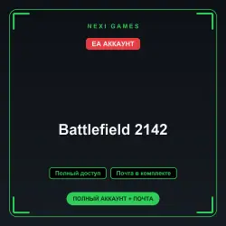 Battlefield 2142 — АККАУНТ EA | Полный доступ + почта