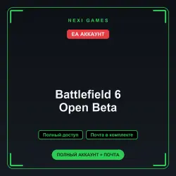 Battlefield 6 Open Beta — EA ACCOUNT | Full access + email