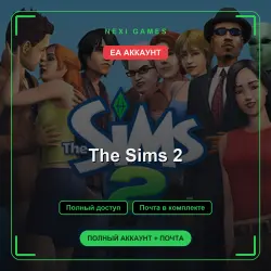 The Sims 2 — EA ACCOUNT | Full access + email