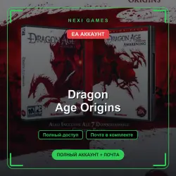 Dragon Age Origins — EA ACCOUNT | Full access + email