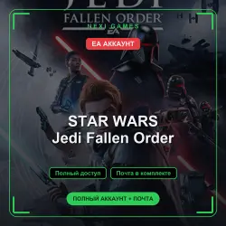STAR WARS Jedi Fallen Order — EA ACCOUNT | Full access + email