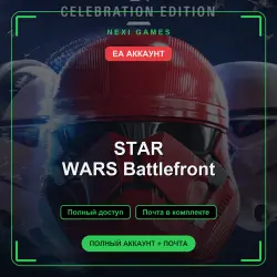 STAR WARS Battlefront — EA ACCOUNT | Full access + email