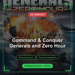 Command & Conquer Generals and Zero Hour — EA ACCOUNT | Full access + email
