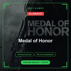Medal of Honor — EA ACCOUNT | Full access + email