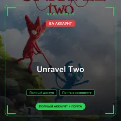 Unravel Two — EA ACCOUNT | Full access + email
