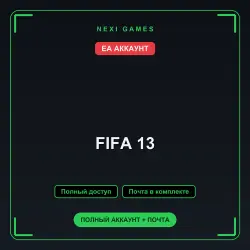 FIFA 13 — EA ACCOUNT | Full access + email