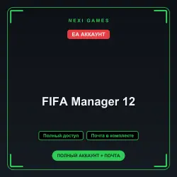 FIFA Manager 12 — EA ACCOUNT | Full access + email