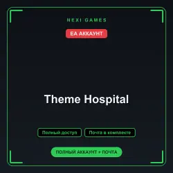 Theme Hospital — EA ACCOUNT | Full access + email