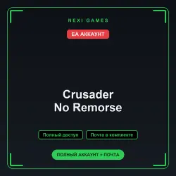 Crusader No Remorse — EA ACCOUNT | Full access + email