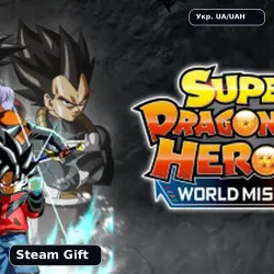 🎮 SUPER DRAGON BALL HEROES WORLD MISSION | 🎁 Steam Gift | Укр. UA/UAH