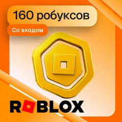 160 Robux — Roblox account top-up with login