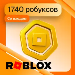 1740 Robux — Roblox account top-up with login