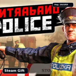 🎮 Contraband Police | 🎁 Steam Gift | Укр. UA/UAH