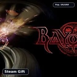 Bayonetta | Steam Gift | Choose region