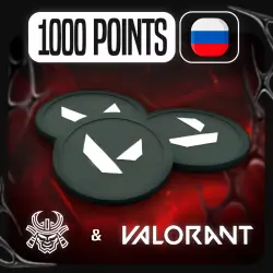 Купить {sub_section} для 1000 () по низкой цене на GGSel
