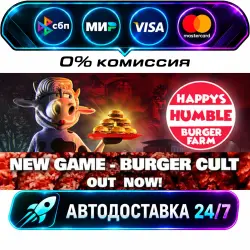 Happy's Humble Burger Farm STEAM RU + МИР АВТОВЫДАЧА 24/7